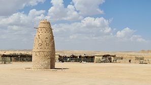 gypten Marsa Alam